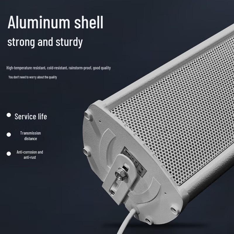 Weishu WS-HC620 All-Weather Outdoor Passive Speaker Column (CN Version)