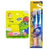 Frog Prince Cherry Children's Lip Balm & Toothbrush Set