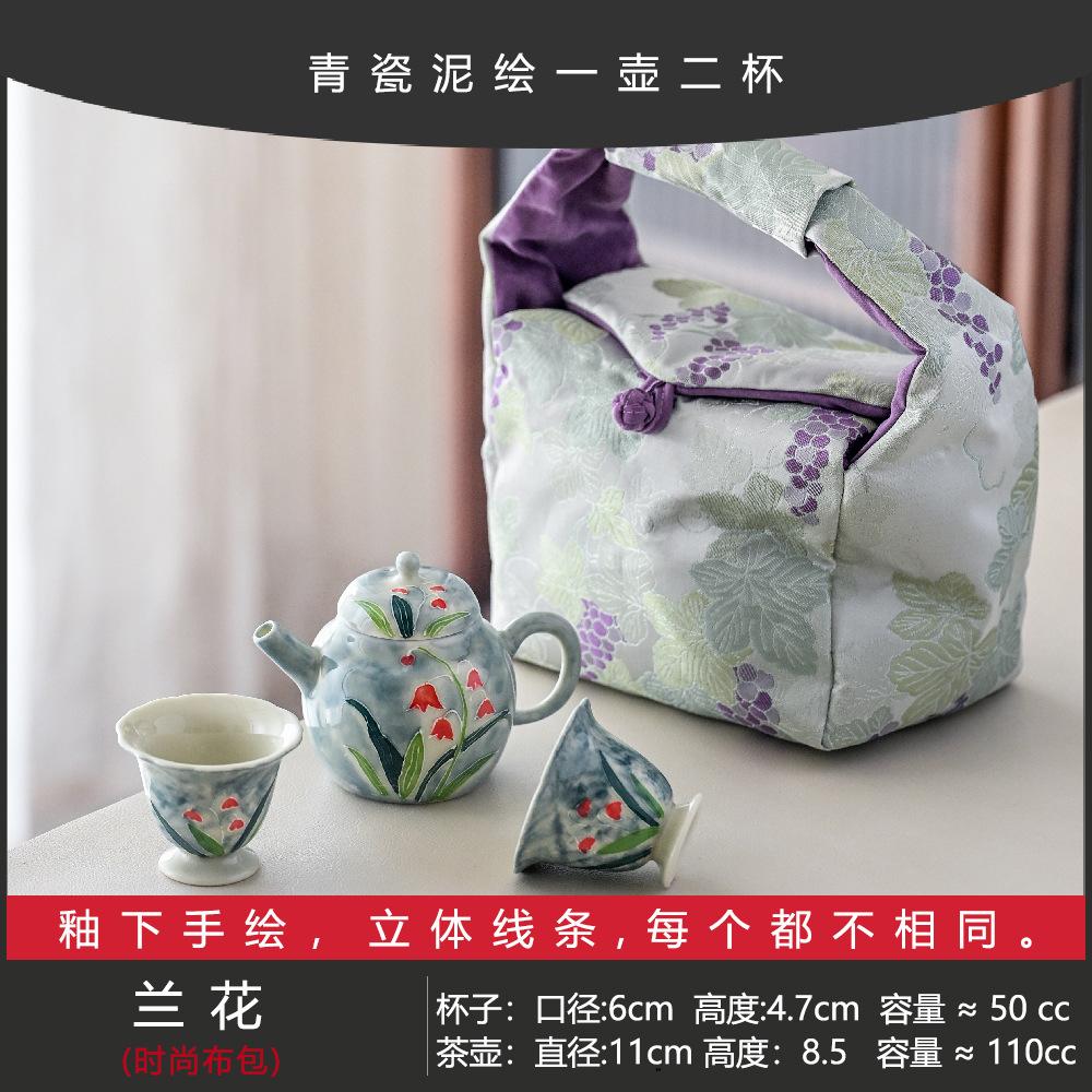 Guochao Hand-Painted Plantain One Pot And Two Cups Set Portable Cloth Bag Outdoor Tea Drinking High Value Light Luxury Travel Tea Set