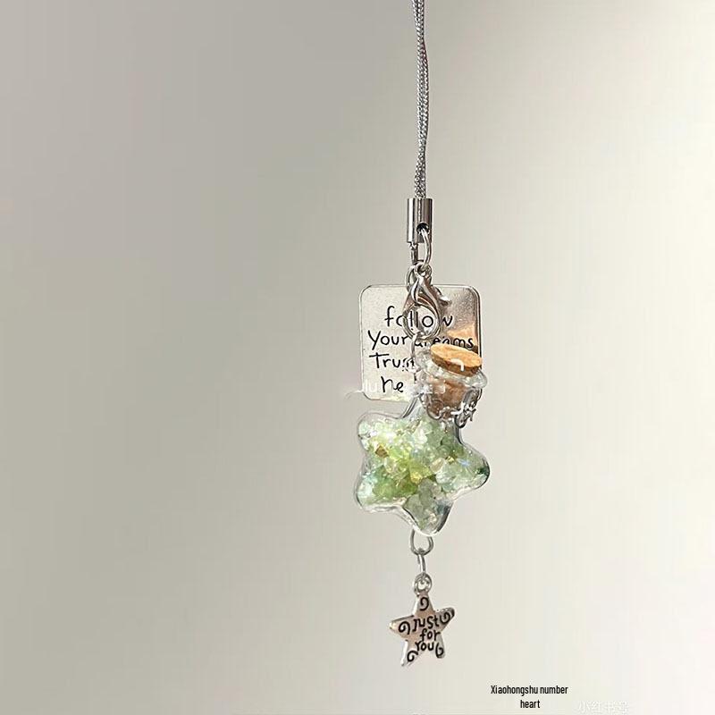 Jellyfish Star Lucky Leaf Wind Chime Keychain & Phone Lanyard Pendant