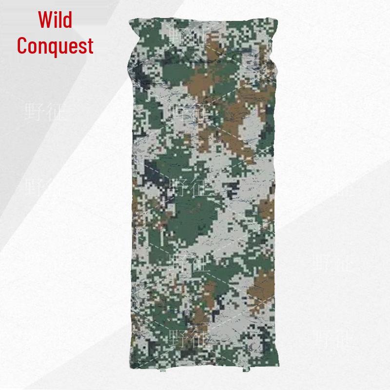 YeZheng Automatic Inflatable Camouflage Camping Pad