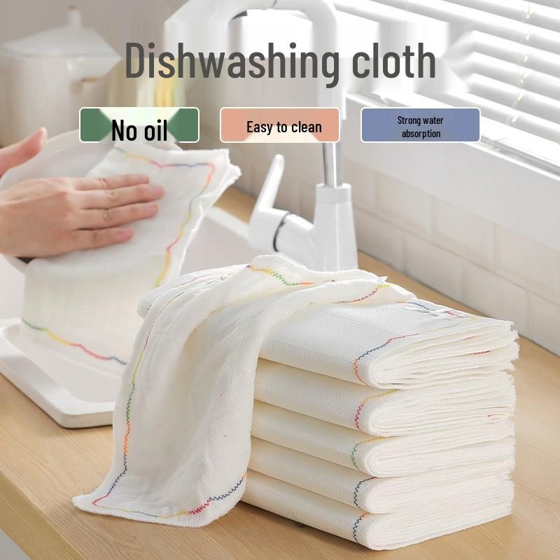 Rainbow Non-Stick Oil Absorbent Kitchen Dishcloth - Lint-Free Cotton Yarn Scouring Pad