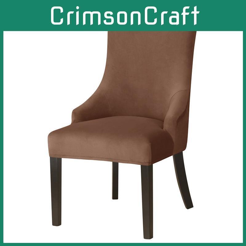 Velvet Wingback Stretch Chair Cover High Back Sloping Arm Dining Chairs Cover