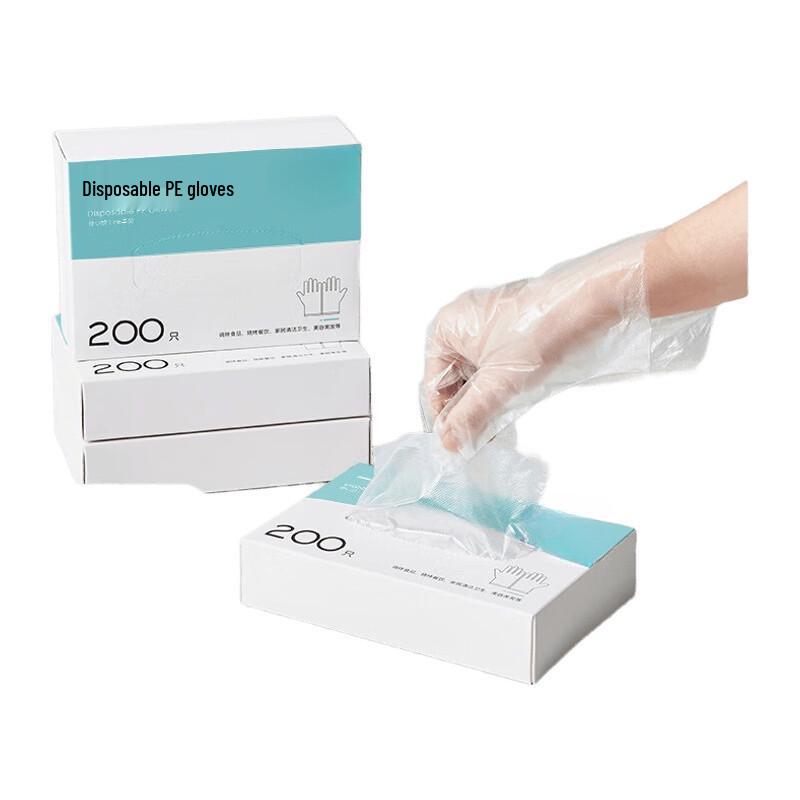 NHZHIW Disposable PE Plastic Gloves