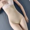 Women Seamless High Waist Shaping Panties Breathable Slimming Tummy Underwear Hip Lift Ladies Briefs Body Shapewear Corset Panty