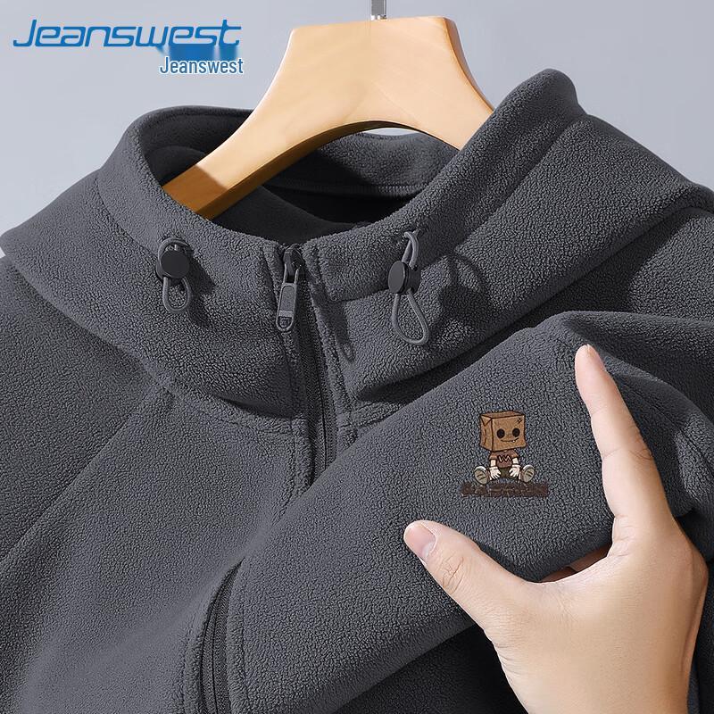 Jeanswest Men's MZS Figurine Loose Fit Fleece Jacket