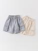 Jungen Sommer-Cargo-Shorts - Kleinkind & Kleinkind Buchstaben-Print Vielseitige Hose