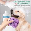 Dog Bath Brush, Shaped Grooming Brush With Shower Gel