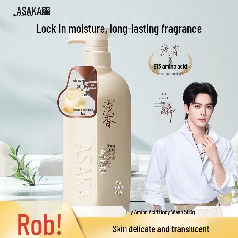 

ASAKA Japanese Lily Amino Acid Shower Gel