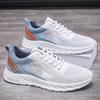 Men's Shoes 2024 Summer New Flying Mesh Surface Breathable Student Casual Low-top Men's Shoes