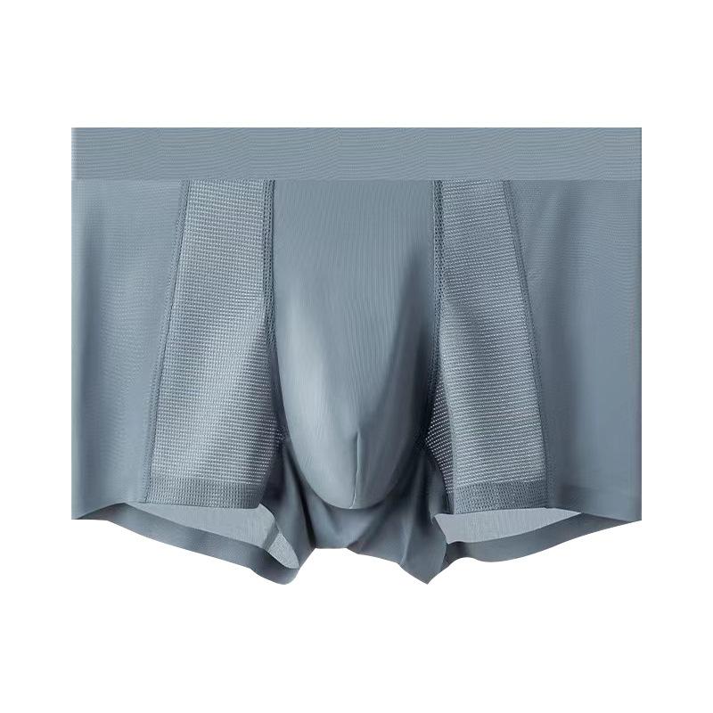 Men's Ice Silk Underwear Lightweight and Seamless Mid Waist Quick Drying Youth Flat Corner Shorts