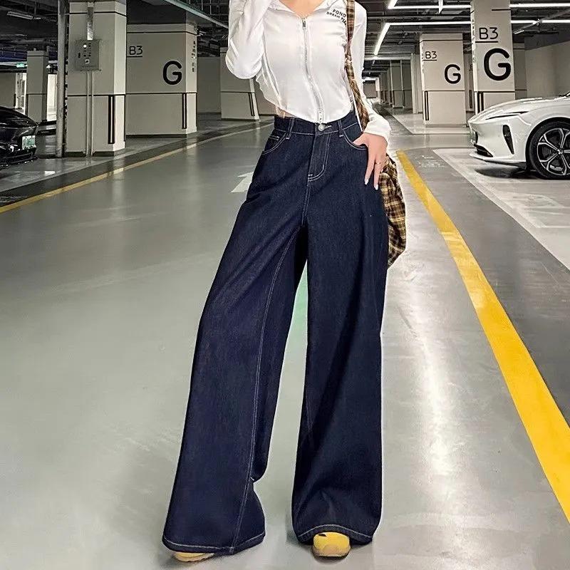 2025 Damen Retro Dunkelblaue High-Waist Wide-Leg Jeans - Lockere Passform, Bodenlang