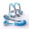 Toddler Harness Leash, 2-in-1 Anti Lost Leash with Safety Lock Adjustable Wrist Link, 6.6ft Rein for Kids 1-3 Years, Baby Security Harness