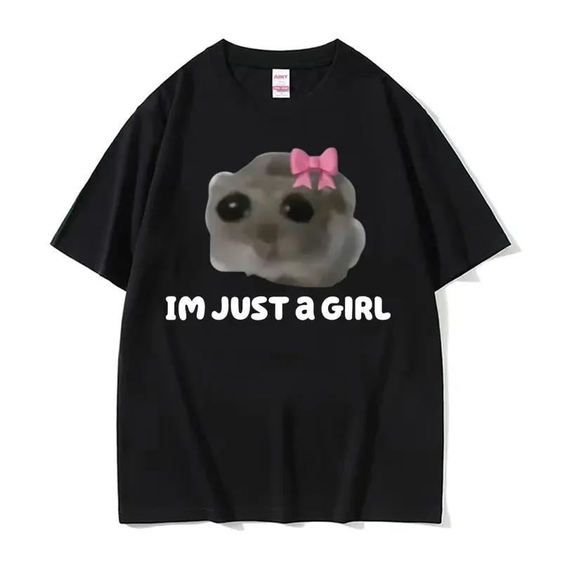 Funny Trendy Cute Sad Hamster Meme T Shirt Men Women Summer Fashion Vintage Tee Shirt Casual Oversized Breathable Top