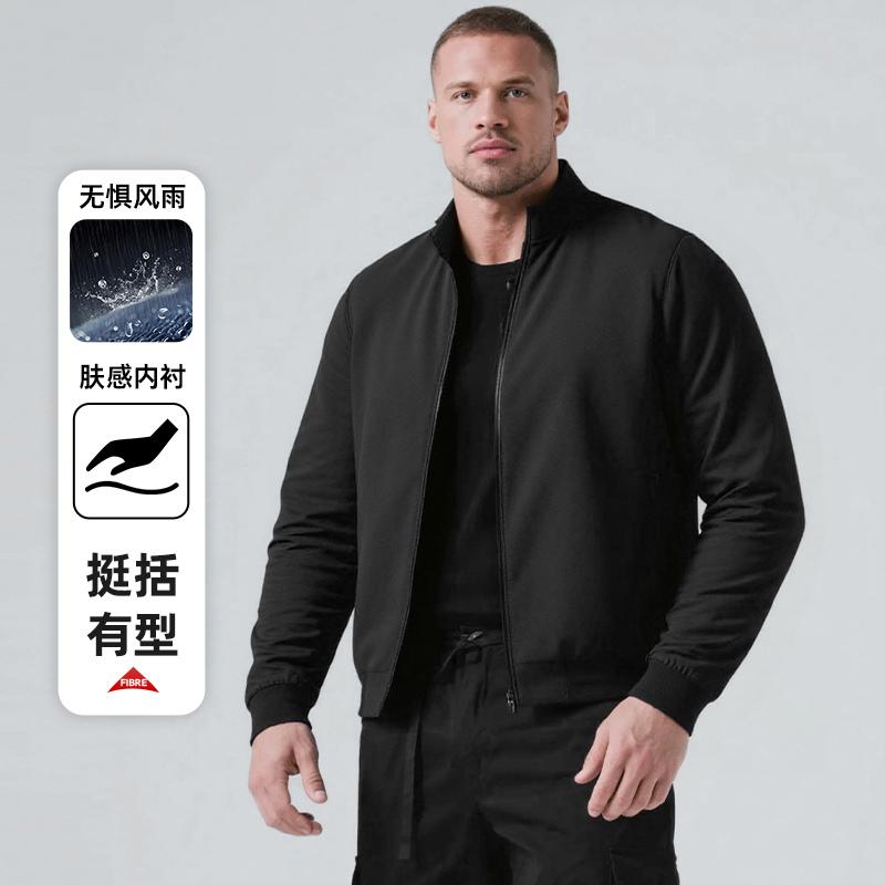 

Spring and Autumn Men s Jacket New Comfortable Casual Jacket Men s Top Loose Stand Collar Solid Color Jacket L чёрный