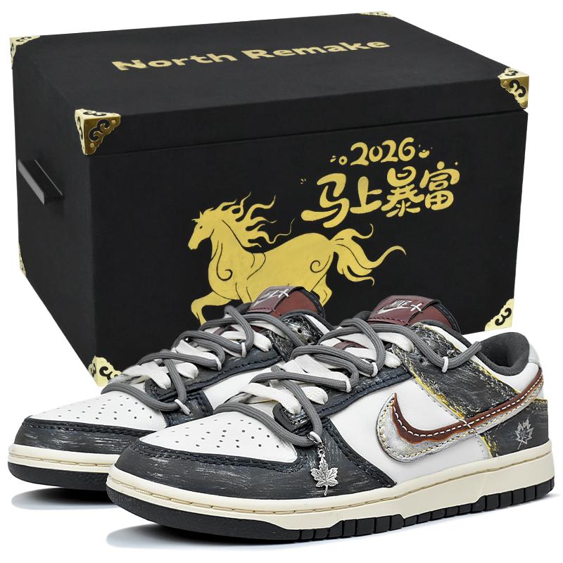 Nike Dunk Slip Resistant Abrasion Resistant Low top Skateboard Shoes Men's White Black Gray IM6670-202(Team1676-S-BOX