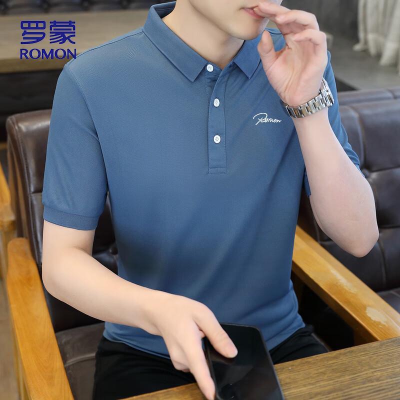 Romon Men's Breathable Business Casual Polo T-shirt BL86