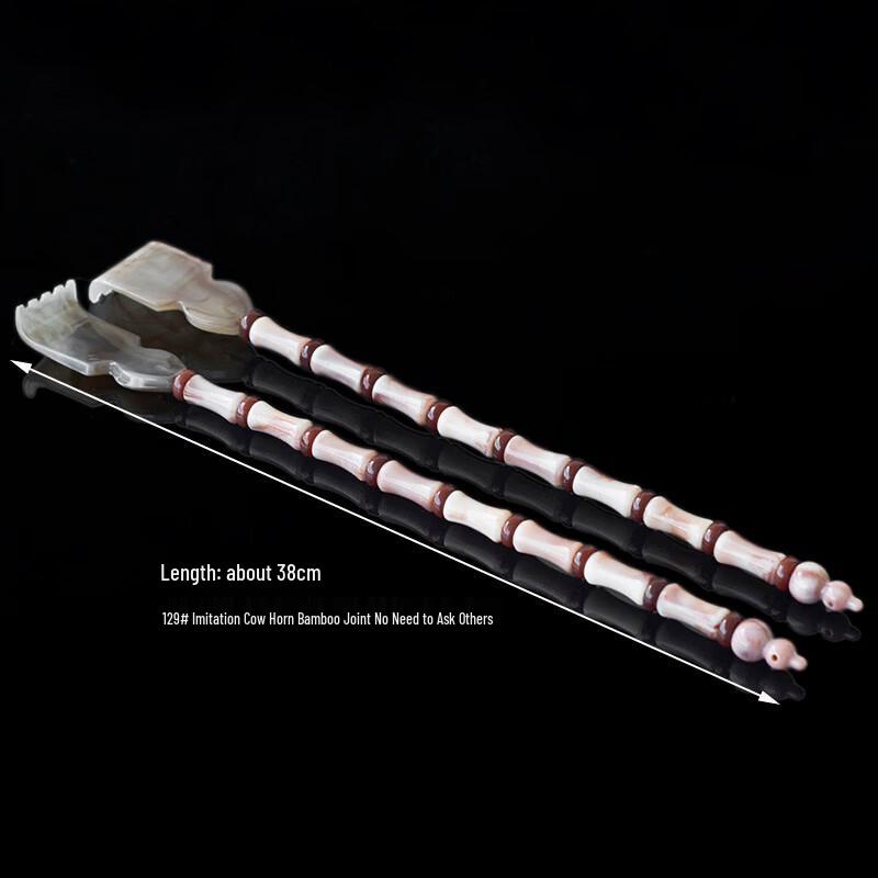 

Beiduoyang Imitation Ox Horn Back Scratcher Massager Set