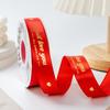 Heart Pattern Gold-embossed Polyester Cake Ribbon Valentine's Day Floral Bouquet Flower Packaging Ribbon Valentine's Day