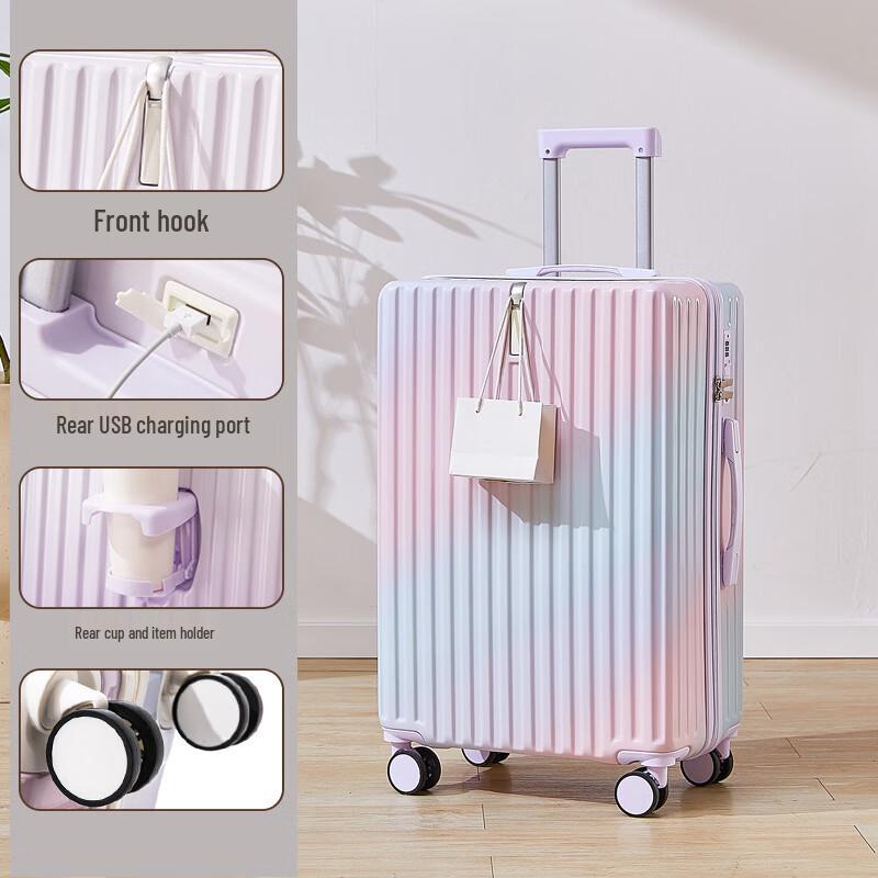 Zhili Gradient Multi-functional Travel Luggage 20-inch