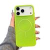 Applicable To Apple 11promax Mobile Phone Case, New Magnetic Suction Heat Dissipation iPhone11Air Ultra-thin Anti-drop  Case P
