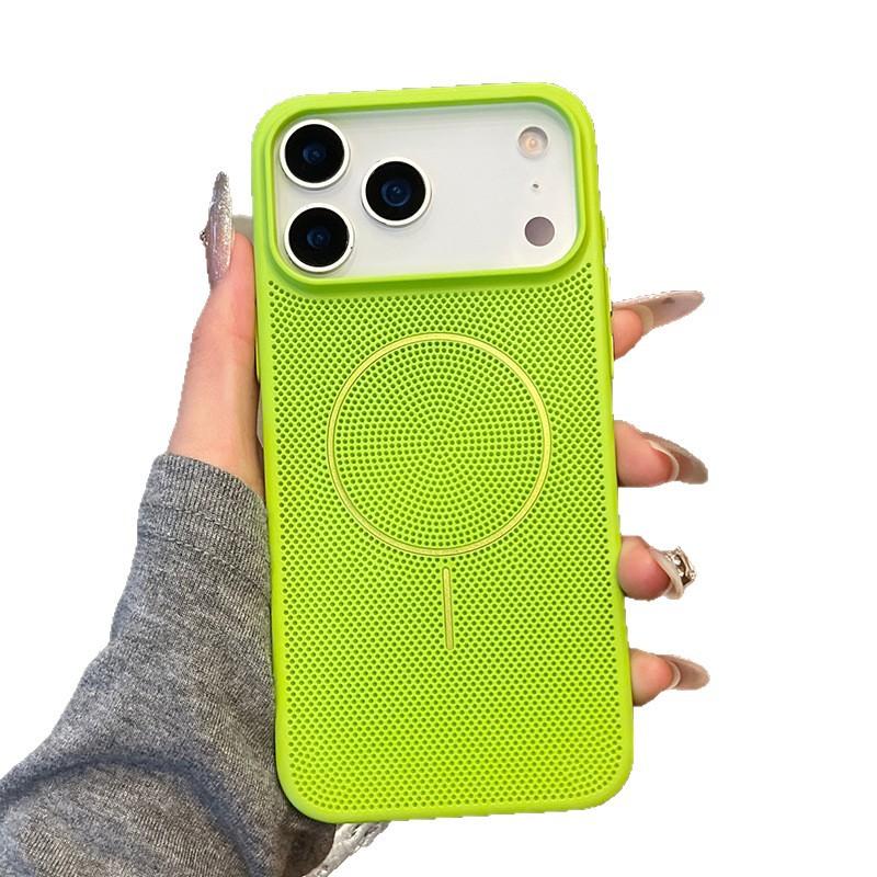 Applicable To Apple 11promax Mobile Phone Case, New Magnetic Suction Heat Dissipation iPhone11Air Ultra-thin Anti-drop Case P