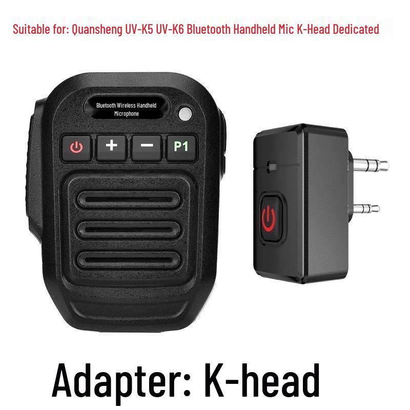 T5 Walkie-Talkie Bluetooth Microphone for Yaesu 7900R/1907R - K, M, Crystal Head Compatible