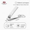 THREE SEVEN Children's Nail Clipper