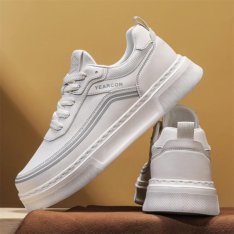 Yearcon Men s Breathable Mesh Casual Skate Shoes 44