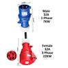 Electric Vehicle Charging Adapter Male 32A Blue 1-Phase 7KW CEE Plug To Femal 16A/32A Red 3-Phase / Blue 16A 1-phase Socket