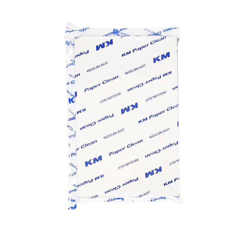 Mula Dust-Free Printer Paper