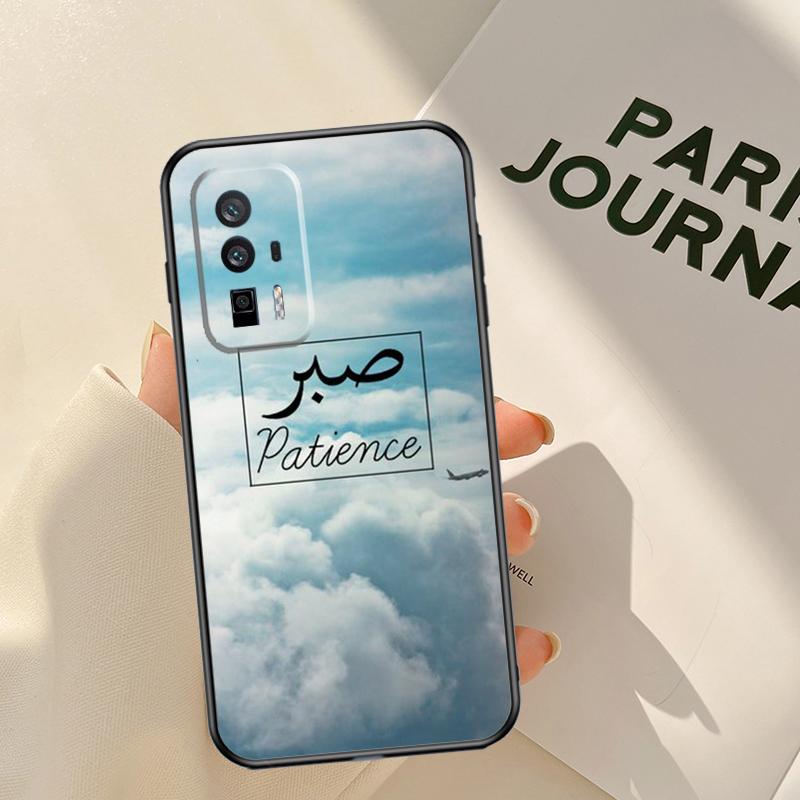 Sabr Patience Case For Xiaomi 17 Pro Max 14T 13T 15T Pro 14 15 Ultra POCO F8 F7 F5 F6 X5 X6 X7 Pro Coque