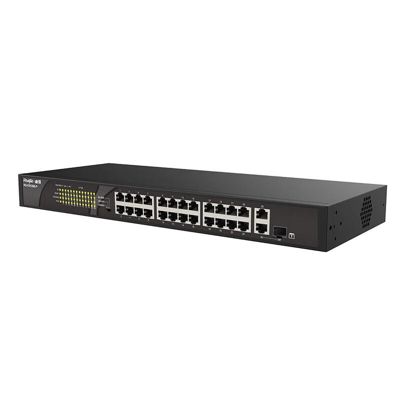 Ruijie RG-NBS5200-48GT4XS 48-Port Managed Gigabit Switch
