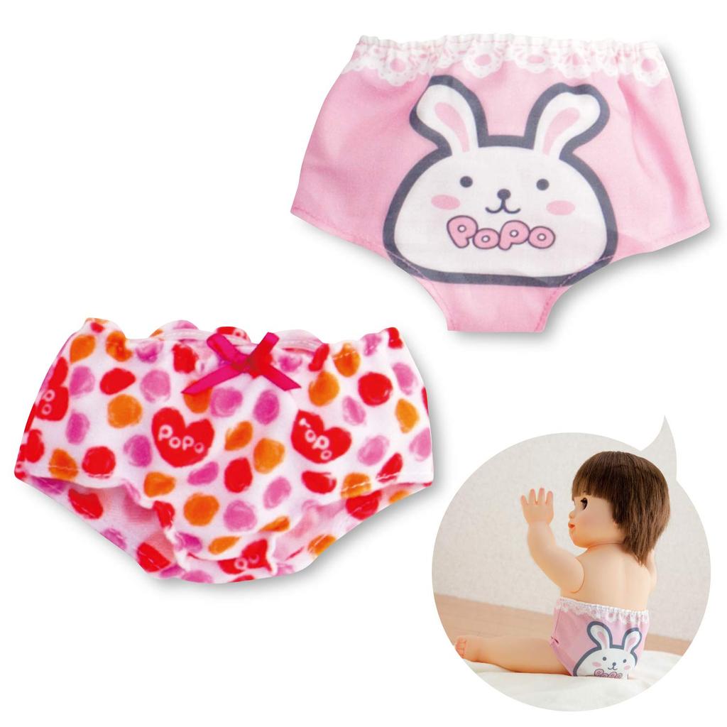 People Popo-chan Dress-Up Big Sister Pants 2-Piece Set