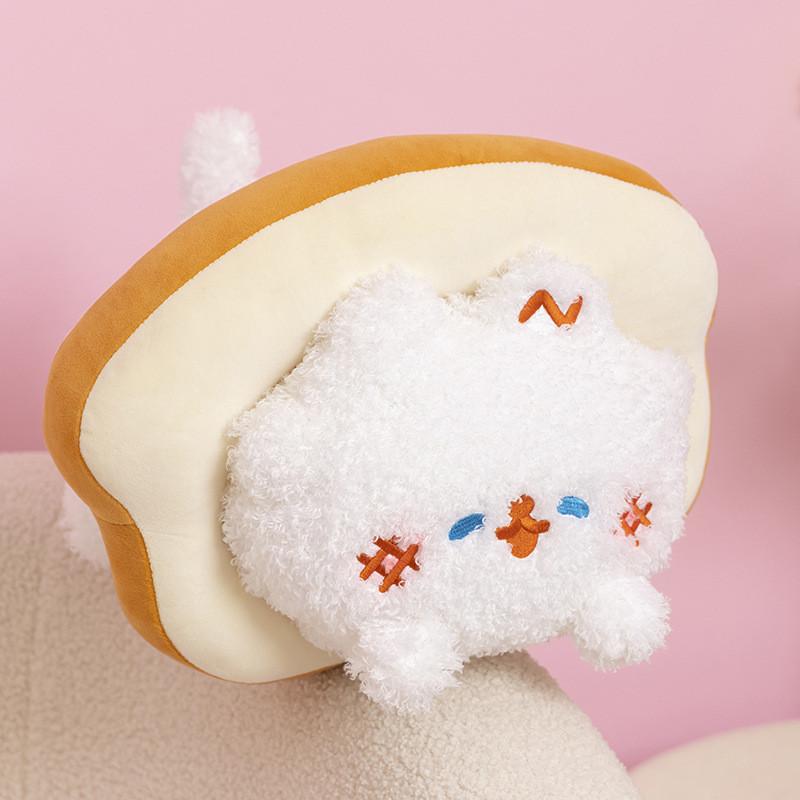 Cute Cartoon Cat Plush Toy Doll Gift For Kids 20cm Soft Short Plush Stuffed Animal