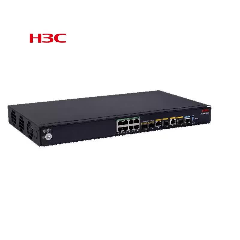 H3C UR7608 Enterprise 10 Gigabit Rack-Mounted Router (CN version)