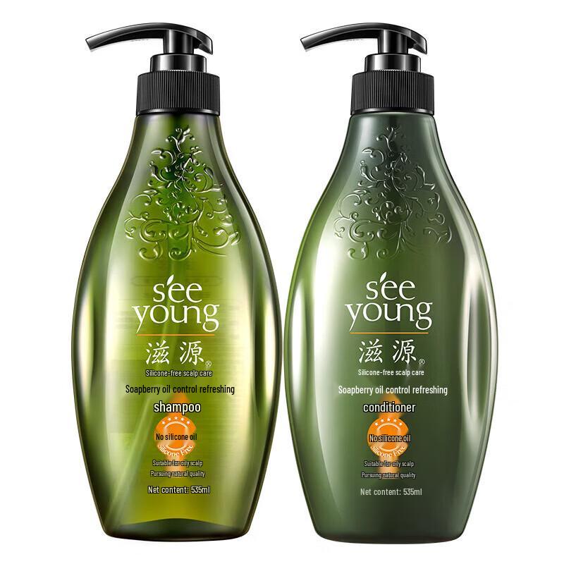 

Ziyuan Silicone-Free Soapberry Shampoo & Oil Control Conditioner Set