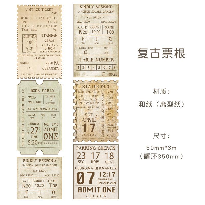 1roll Vintage Poems Ticket Letters Plants Washi Tape Decorative Adhesive Tape Decora Diy Scrapbooking Sticker Label