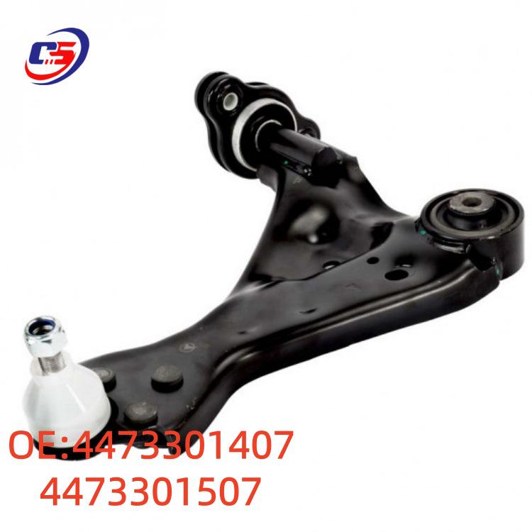 

Рычаг подвески Mercedes-Benz W447 (4473301407/4473301507) 4473301407 4473301507