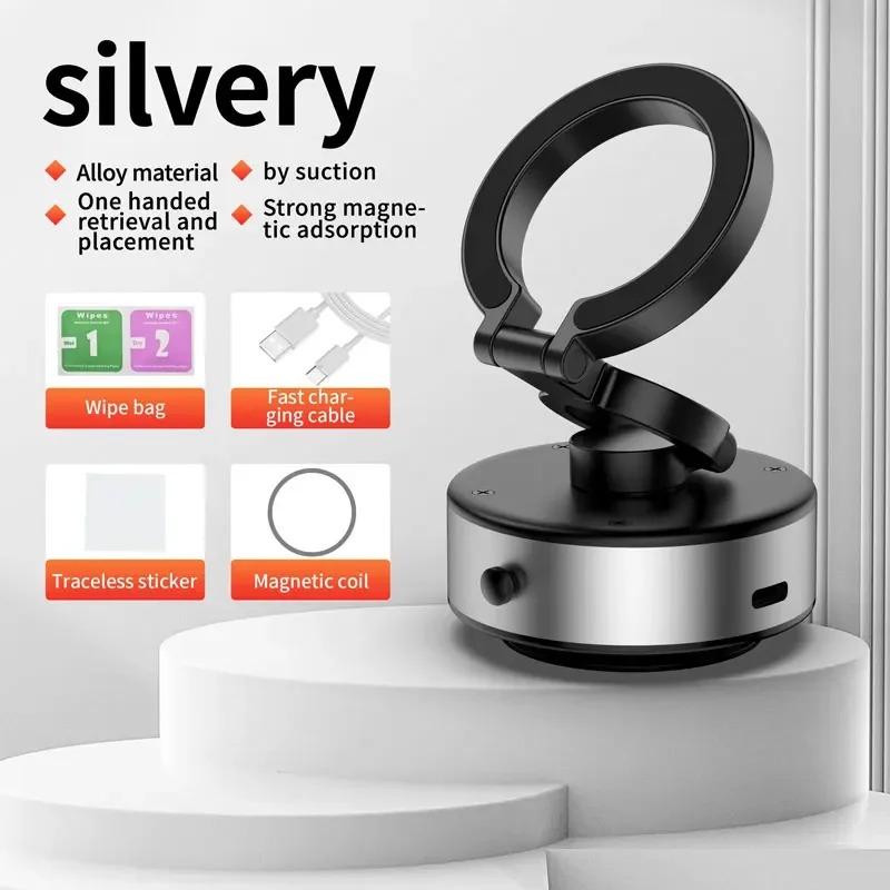 

Magnetic Suction Car Phone Holder Upgraded Electric Vacuum Reusable Freely Adjustable Foldable For iPhone 16 15 серебряный
