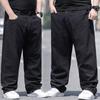 Men's Extra Large Wide-Leg Jeans - Loose Fit, Plus Size, Big Crotch, Durable Work Pants