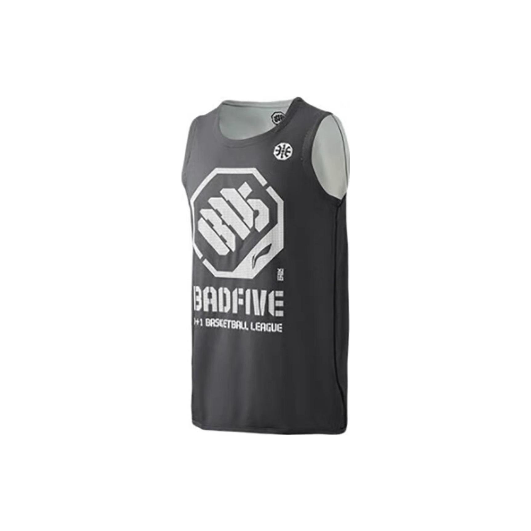 Баскетбольная майка Li Ning Badfive Мужская AAYS081-2 XXXL