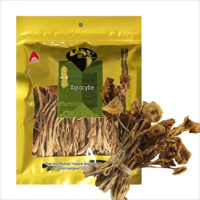 Linke Qingchuan Tea Tree Mushrooms 80g x 2 Bags