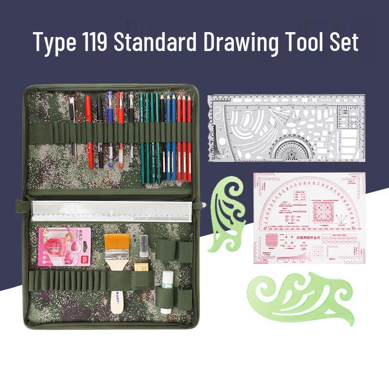 Tiemu Tactical Mapping  Ruler Tool Kit