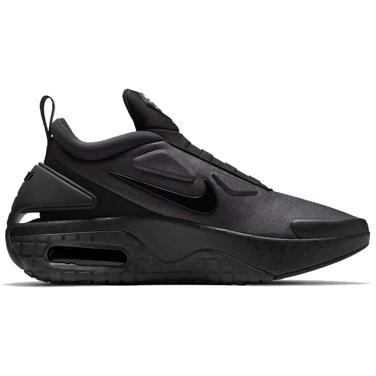 Νέο Nike Adapt Auto Max 'Triple Black' CZ6800-002