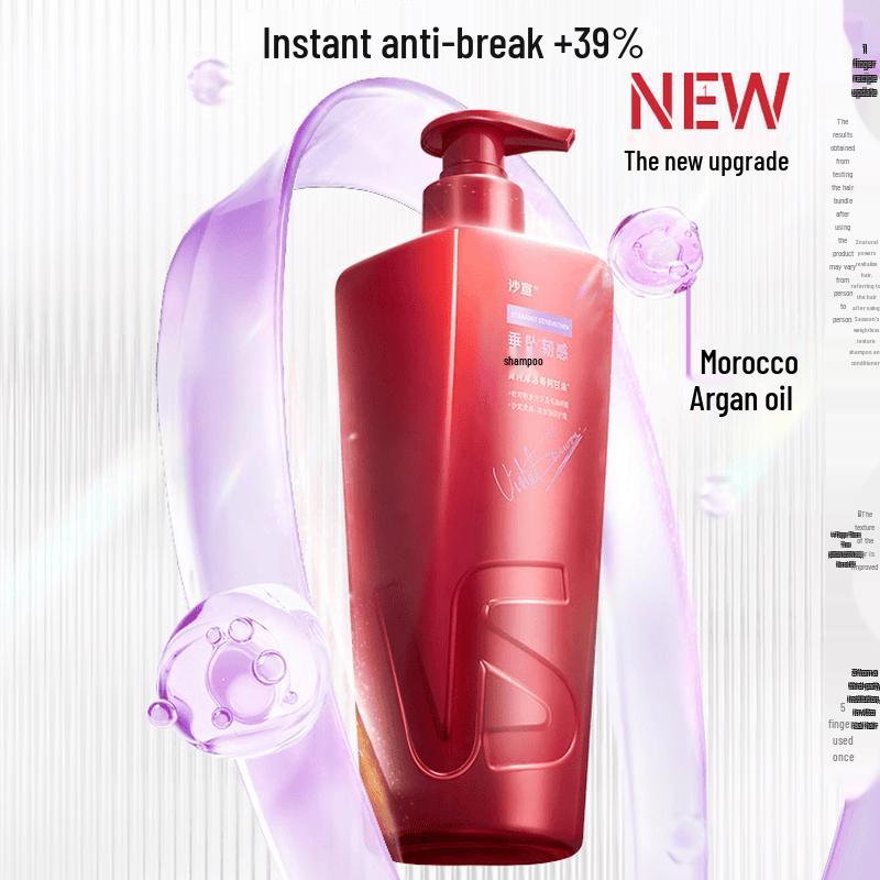 Vidal Sassoon Draping & Strengthening Shampoo