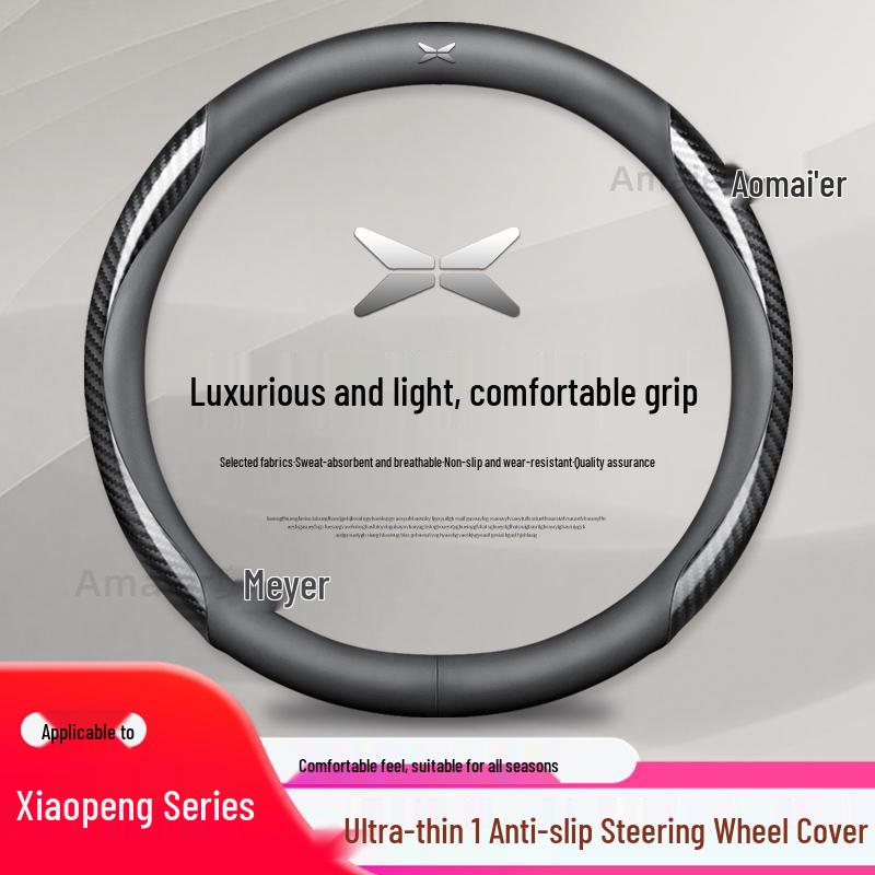 XPeng Car Steering Wheel Cover: Genuine Leather, Ultra-Thin, Anti-Slip, Universal Fit for G3, G9, P5, and P7, All-Season Use.