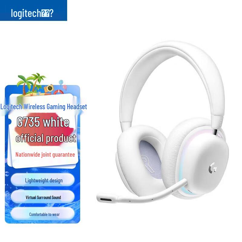 

Logitech G735 Wireless Gaming Headset