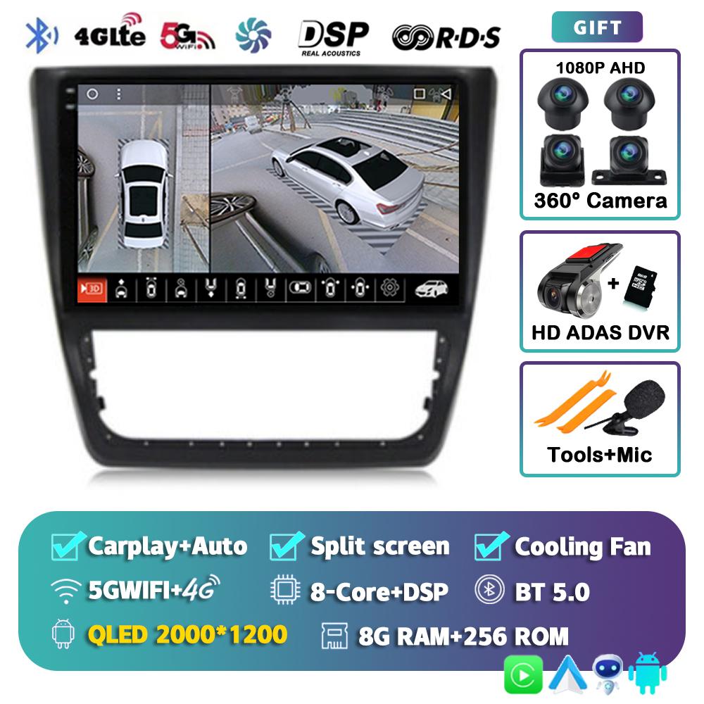Android 14 Carplay Auto WIFI+4G DSP Car Radio For Skoda Yeti 5L 2009-2014 Multimedia GPS Video Player Stereo
