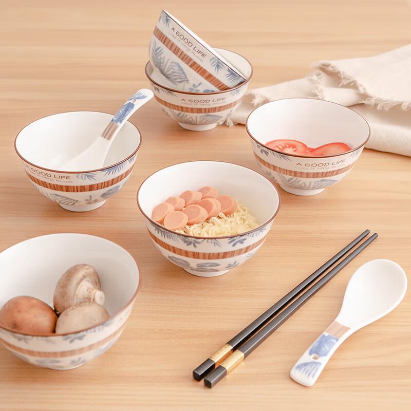 Debo Carmela 12-Piece Ceramic Dinnerware Set